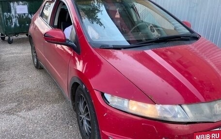 Honda Civic VIII, 2008 год, 330 000 рублей, 3 фотография