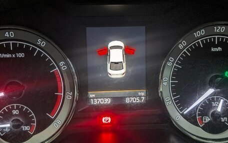 Skoda Octavia, 2017 год, 2 050 500 рублей, 4 фотография