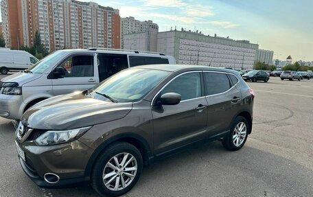 Nissan Qashqai, 2014 год, 1 150 000 рублей, 2 фотография
