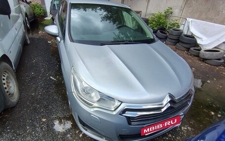 Citroen C4 II рестайлинг, 2013 год, 370 000 рублей, 4 фотография