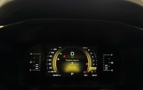 Geely Atlas, 2024 год, 2 300 000 рублей, 15 фотография