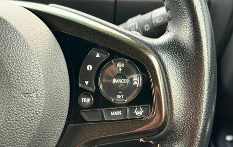 Honda N-BOX II, 2019 год, 1 219 000 рублей, 14 фотография