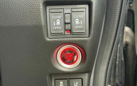 Honda N-BOX II, 2019 год, 1 219 000 рублей, 18 фотография
