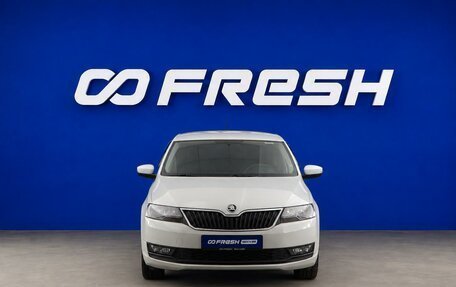 Skoda Rapid I, 2019 год, 1 587 444 рублей, 3 фотография