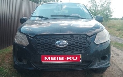 Datsun on-DO I рестайлинг, 2015 год, 350 000 рублей, 1 фотография