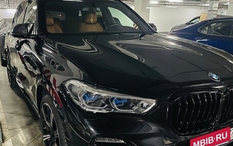BMW X5, 2021 год, 7 999 000 рублей, 1 фотография