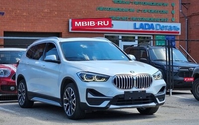 BMW X1, 2021 год, 3 780 000 рублей, 1 фотография