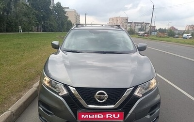 Nissan Qashqai, 2019 год, 2 300 000 рублей, 1 фотография