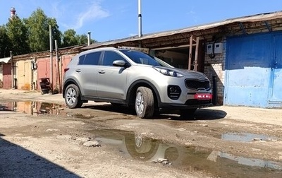 KIA Sportage IV рестайлинг, 2016 год, 1 600 000 рублей, 1 фотография