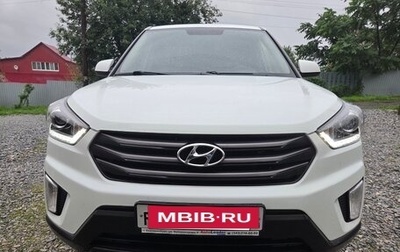 Hyundai Creta I рестайлинг, 2019 год, 1 760 000 рублей, 1 фотография