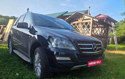 Mercedes-Benz M-Класс, 2010 год, 1 595 000 рублей, 1 фотография