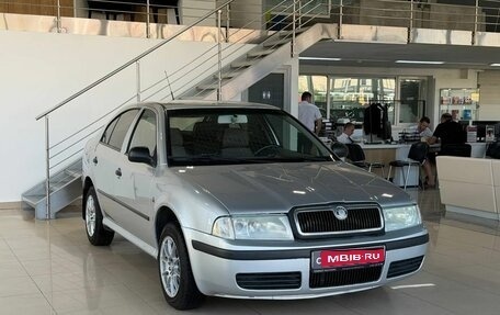 Skoda Octavia IV, 2010 год, 499 900 рублей, 1 фотография