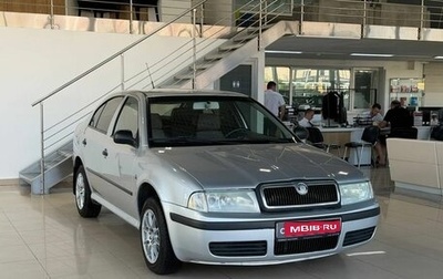 Skoda Octavia IV, 2010 год, 499 900 рублей, 1 фотография