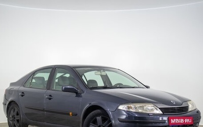 Renault Laguna II, 2003 год, 399 000 рублей, 1 фотография