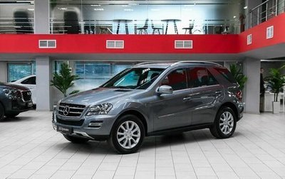 Mercedes-Benz M-Класс, 2010 год, 1 290 000 рублей, 1 фотография