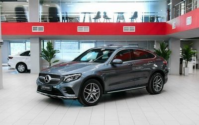 Mercedes-Benz GLC, 2017 год, 2 950 000 рублей, 1 фотография