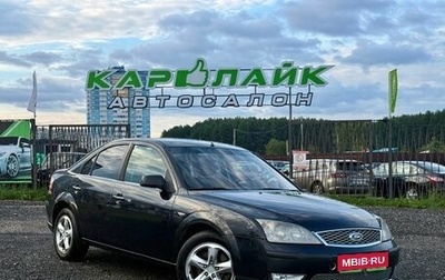 Ford Mondeo III, 2006 год, 299 000 рублей, 1 фотография
