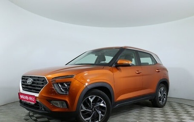 Hyundai Creta, 2021 год, 2 199 000 рублей, 1 фотография