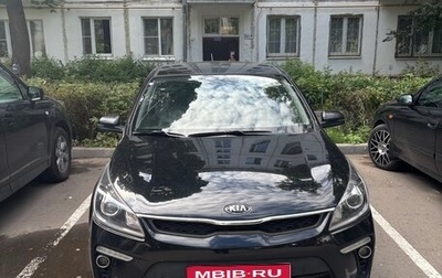 KIA Rio IV, 2020 год, 1 400 000 рублей, 1 фотография