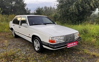 Volvo 940, 1993 год, 225 000 рублей, 1 фотография
