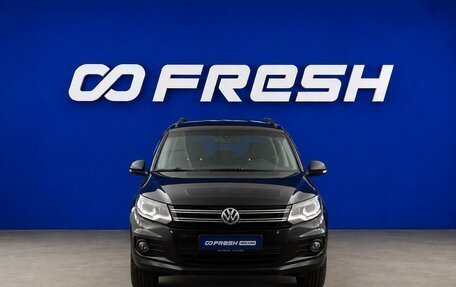 Volkswagen Tiguan I, 2015 год, 1 449 077 рублей, 3 фотография