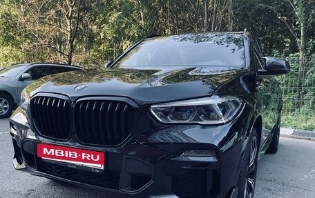 BMW X5, 2021 год, 7 999 000 рублей, 3 фотография