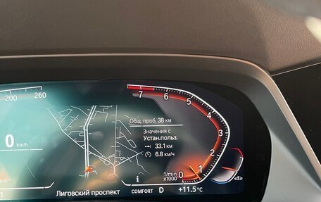 BMW X5, 2021 год, 7 999 000 рублей, 14 фотография