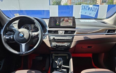 BMW X1, 2021 год, 3 780 000 рублей, 12 фотография
