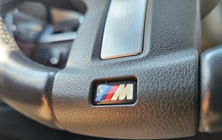BMW X1, 2021 год, 3 780 000 рублей, 25 фотография
