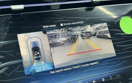 Mercedes-Benz E-Класс, 2026 год, 9 890 000 рублей, 31 фотография