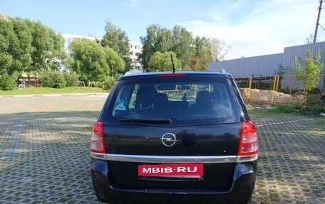 Opel Zafira B, 2012 год, 600 000 рублей, 5 фотография