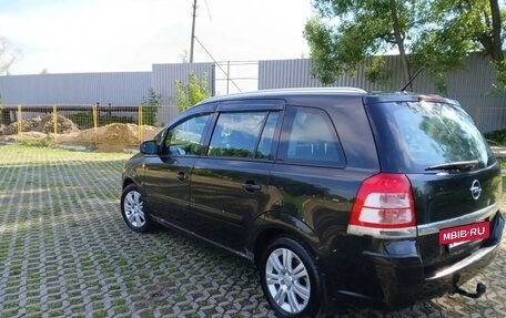 Opel Zafira B, 2012 год, 600 000 рублей, 2 фотография