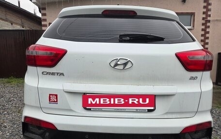 Hyundai Creta I рестайлинг, 2019 год, 1 760 000 рублей, 6 фотография