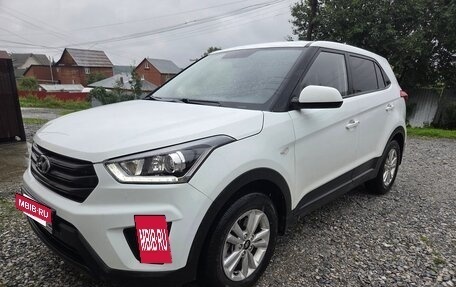 Hyundai Creta I рестайлинг, 2019 год, 1 760 000 рублей, 3 фотография