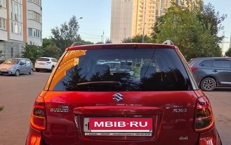 Suzuki SX4 II рестайлинг, 2012 год, 940 000 рублей, 6 фотография