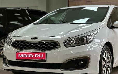 KIA cee'd III, 2018 год, 1 420 000 рублей, 4 фотография
