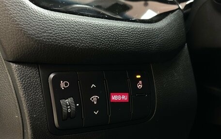 KIA cee'd III, 2018 год, 1 420 000 рублей, 29 фотография