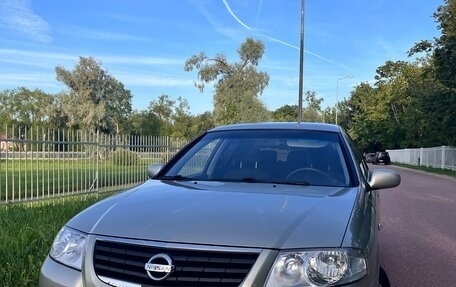 Nissan Almera Classic, 2008 год, 650 000 рублей, 2 фотография