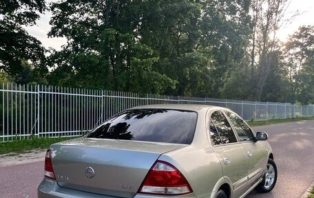 Nissan Almera Classic, 2008 год, 650 000 рублей, 5 фотография