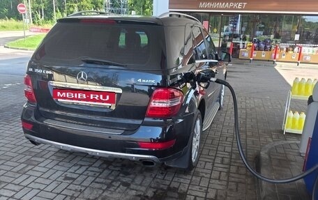 Mercedes-Benz M-Класс, 2010 год, 1 595 000 рублей, 2 фотография