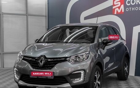 Renault Kaptur I рестайлинг, 2021 год, 1 799 900 рублей, 3 фотография