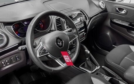 Renault Kaptur I рестайлинг, 2021 год, 1 799 900 рублей, 7 фотография