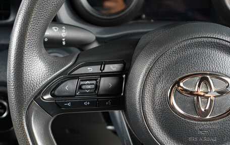 Toyota Yaris, 2020 год, 1 529 000 рублей, 15 фотография