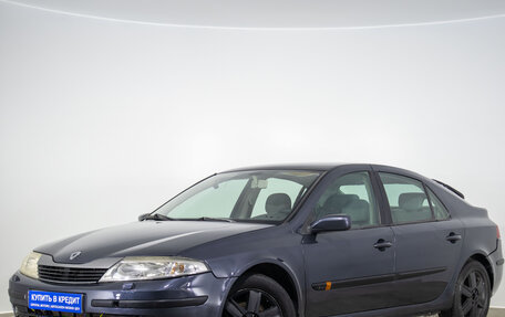 Renault Laguna II, 2003 год, 399 000 рублей, 4 фотография