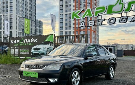 Ford Mondeo III, 2006 год, 299 000 рублей, 7 фотография