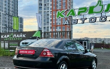 Ford Mondeo III, 2006 год, 299 000 рублей, 8 фотография