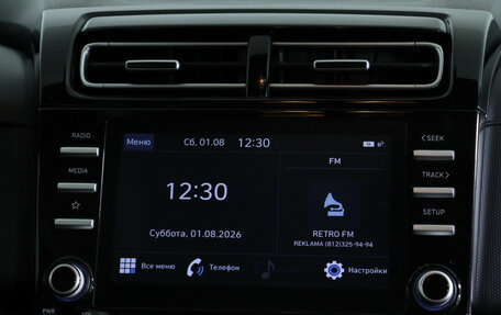 Hyundai Creta, 2021 год, 2 199 000 рублей, 13 фотография