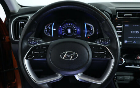 Hyundai Creta, 2021 год, 2 199 000 рублей, 20 фотография