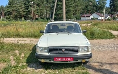 ГАЗ 31029 «Волга», 1996 год, 80 000 рублей, 1 фотография