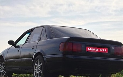Audi 100, 1992 год, 330 000 рублей, 1 фотография